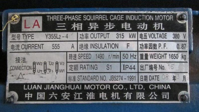 型号里的字母数字，藏着低压电器的价格密码